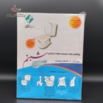 محصول یکبار مصرف یا پلاستیکی کاور توالت فرنگی 50 عددی مجلسی