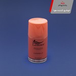 محصول یکبار مصرف یا پلاستیکی خوشبو کننده هوا با رایحه LOVELY لمسر