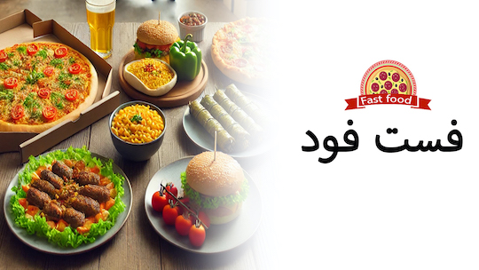 ظروف یکبار مصرف برای صنف 